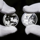 Belgium’s 10-euro Waterloo commemorative coin.
